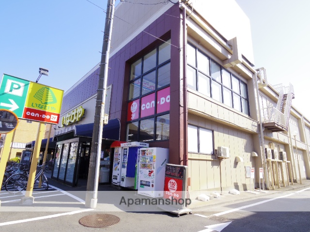 その他　キャンドゥいなげや武蔵野桜堤店（その他）まで836m