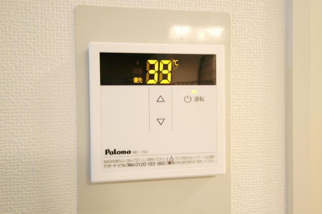 その他設備　設備