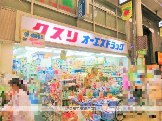 ＪＲ大阪環状線 京橋駅 徒歩1分 10階建 築4年の周辺写真