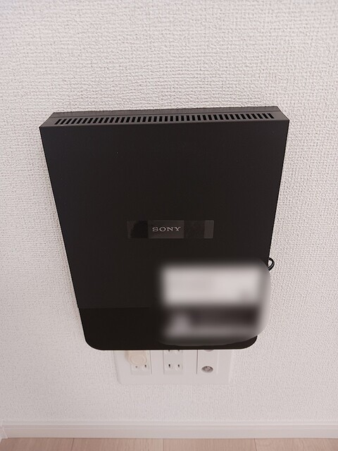 シャトーKINKI Aのその他写真