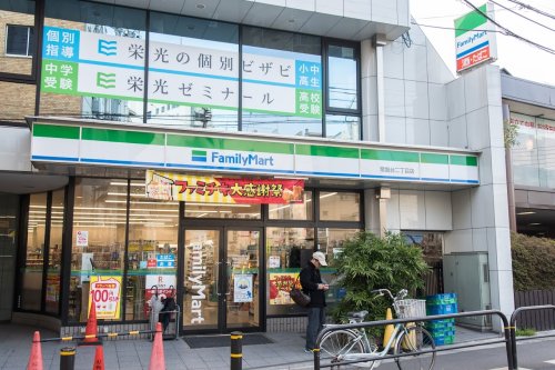 コンビニ　ファミリーマート 常盤台二丁目店（コンビニ）まで357m