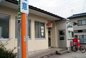 郵便局　富山高屋敷郵便局（郵便局）まで387m