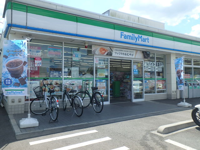 コンビニ　ファミリーマートサンズ三鷹北野店（コンビニ）まで450m