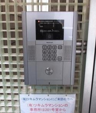 セキュリティ　他部屋参考写真