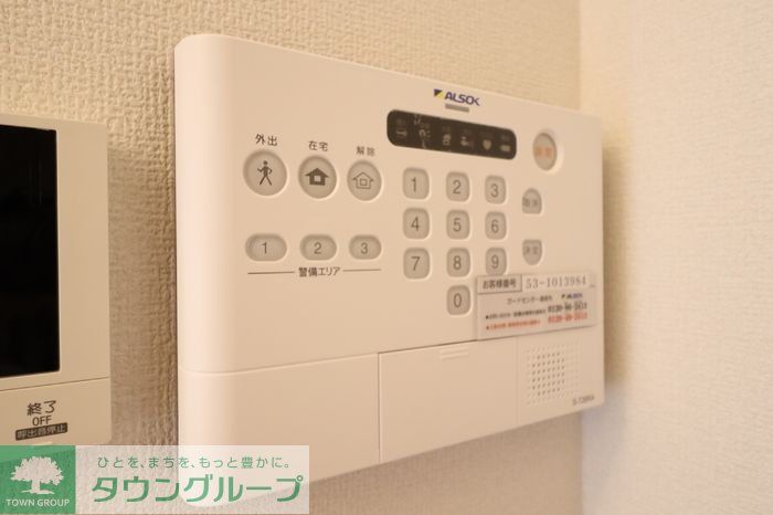 セキュリティ