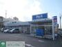 スーパー　ビッグ・エー八王子長沼町店（スーパー）まで970m