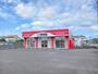 その他　WASHハウス国分福島店（その他）まで1500m