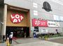 スーパー　ロピア 大阪ベイタワー店（スーパー）まで728m