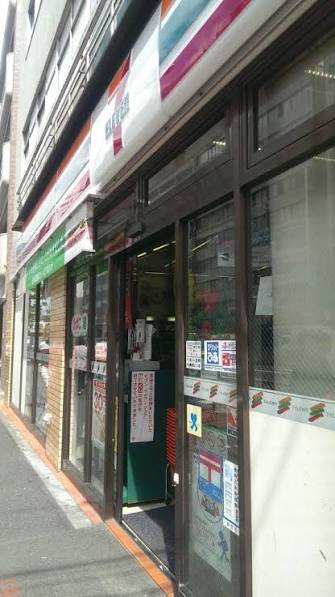 コンビニ　セブンイレブン新宿職安通り店（コンビニ）まで230m