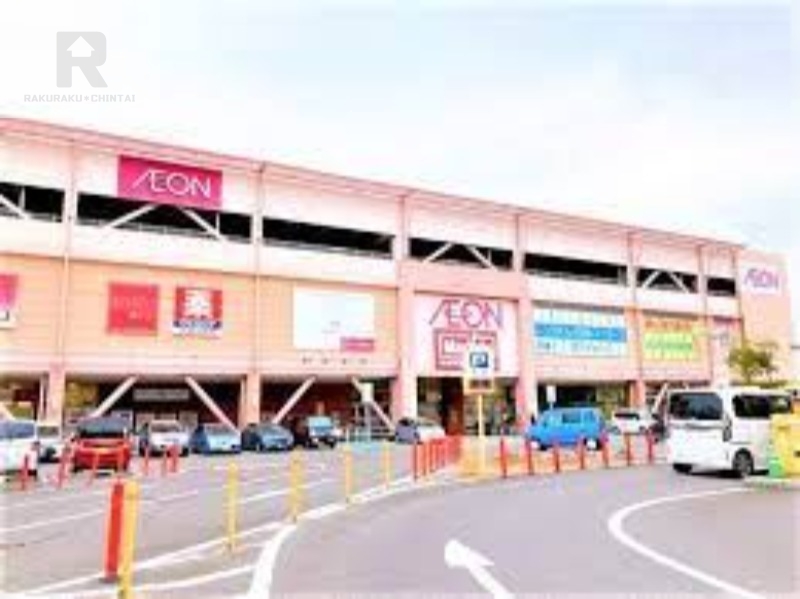 ショッピングセンター　イオンタウン東大阪（ショッピングセンター）まで1394m