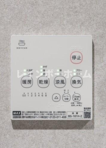 その他設備　※建築中のためイメージ写真となります。