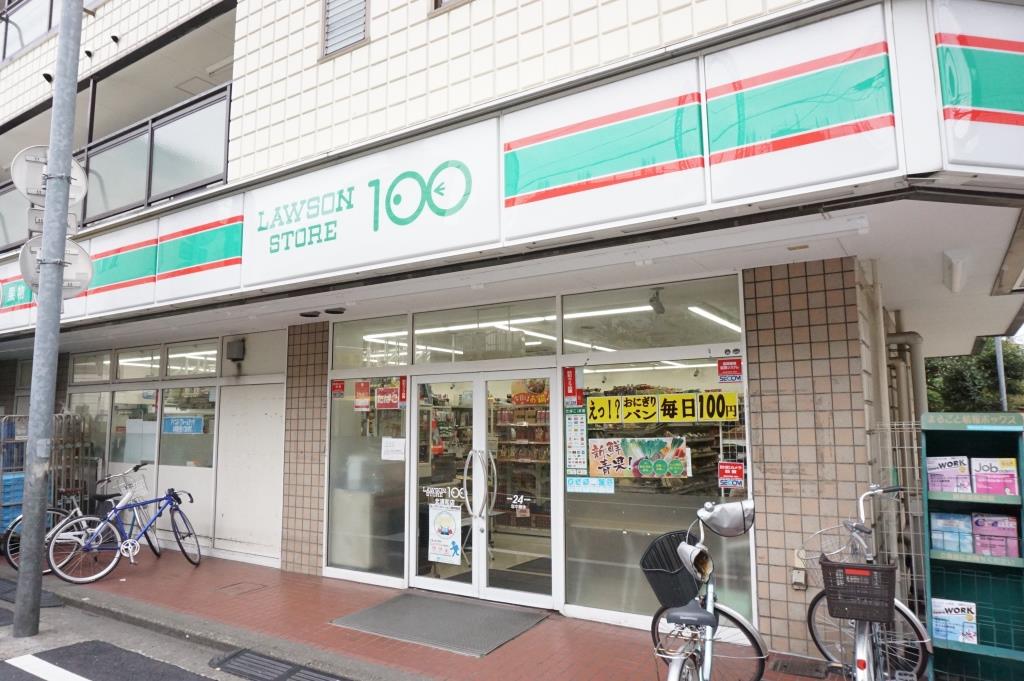 コンビニ　ローソンストア100 LS北浦和店（コンビニ）まで345m