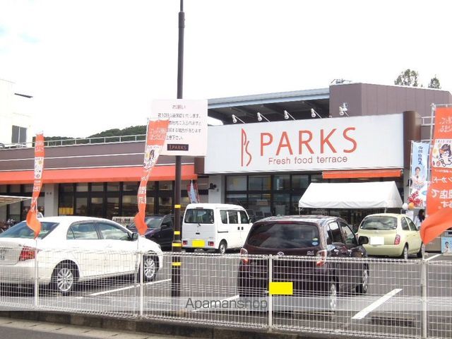 岡山電軌東山本線 中納言駅 徒歩2分 2階建 築34年の周辺写真