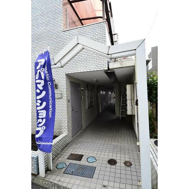 メゾン・ド・アンブルの外観写真