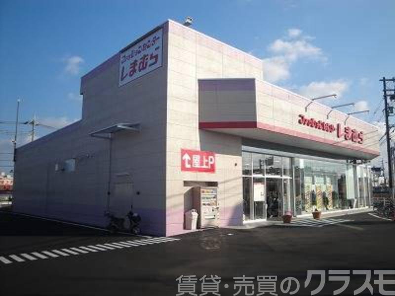 南海高野線 初芝駅 徒歩14分 2階建 築1年の周辺写真