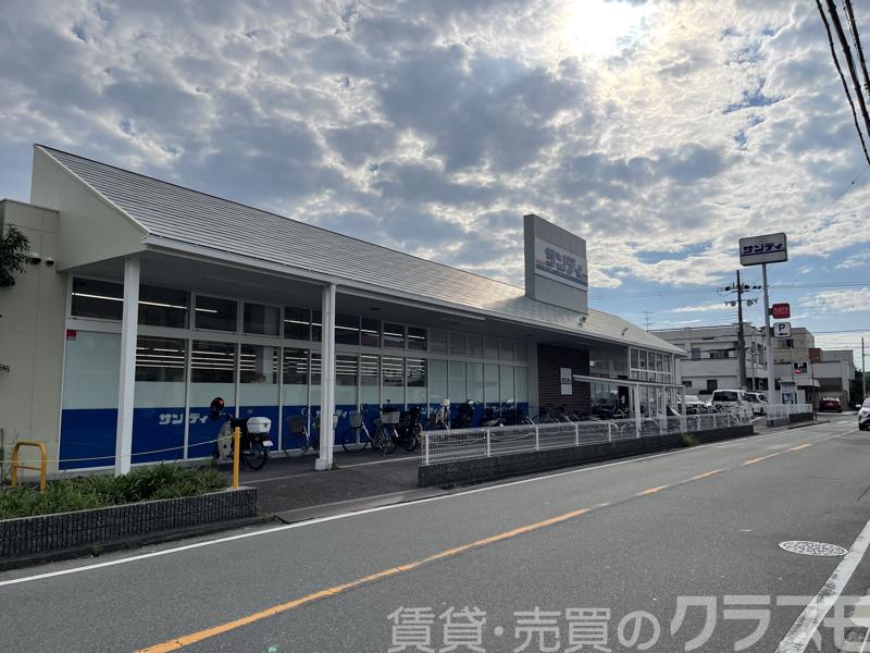 南海高野線 初芝駅 徒歩14分 2階建 築1年の周辺写真
