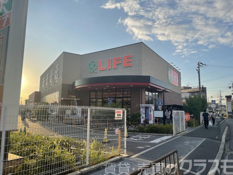南海高野線 初芝駅 徒歩14分 2階建 築1年の周辺写真