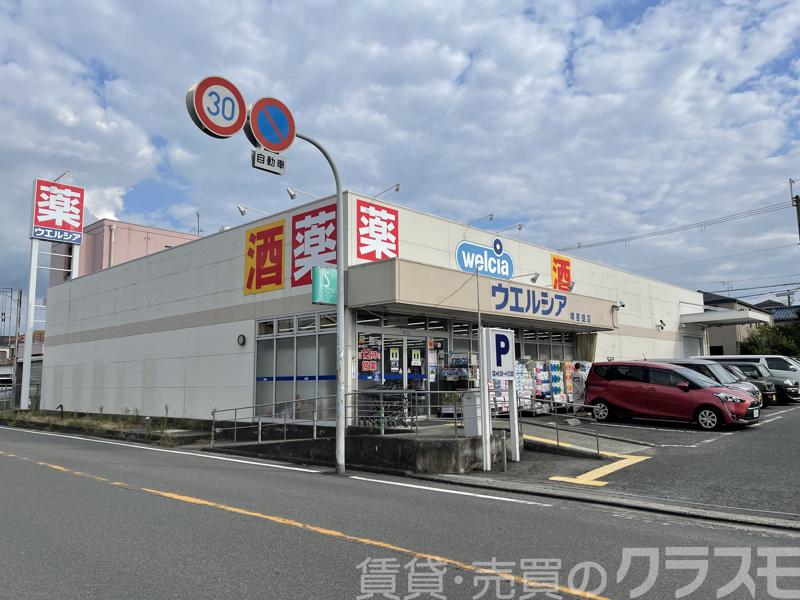 南海高野線 初芝駅 徒歩14分 2階建 築1年の周辺写真