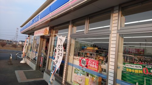 コンビニ　ローソン つくばみどりの店（コンビニ）まで1291m