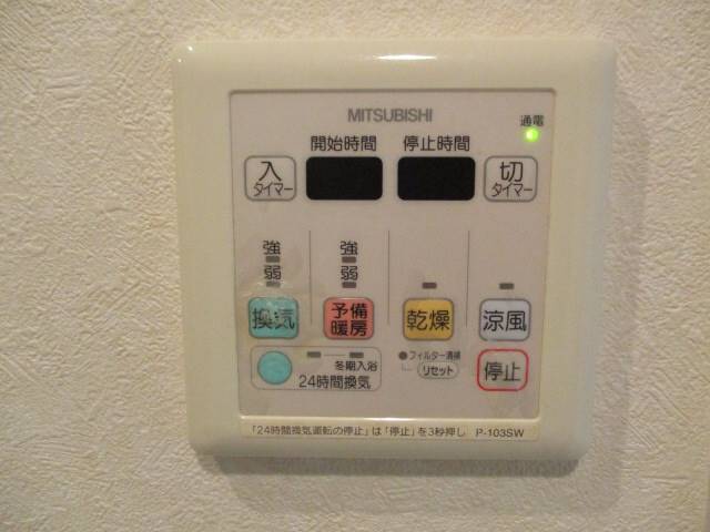 その他設備　給湯