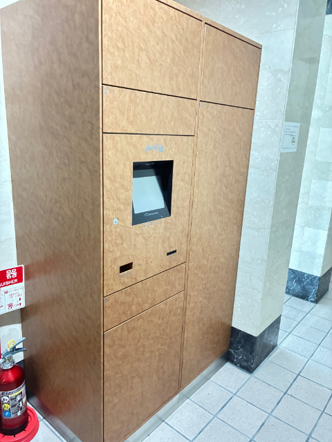 その他共有部分　宅配ボックス