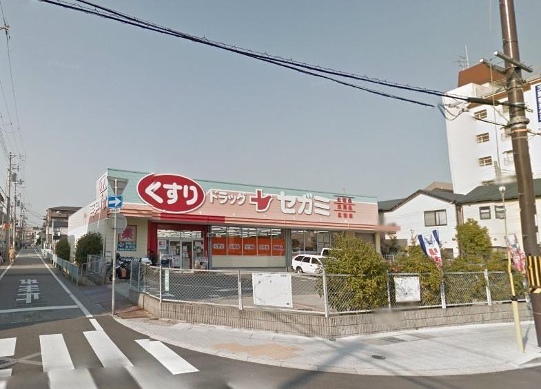 ロビー　ドラッグセガミ広田店まで570ｍ