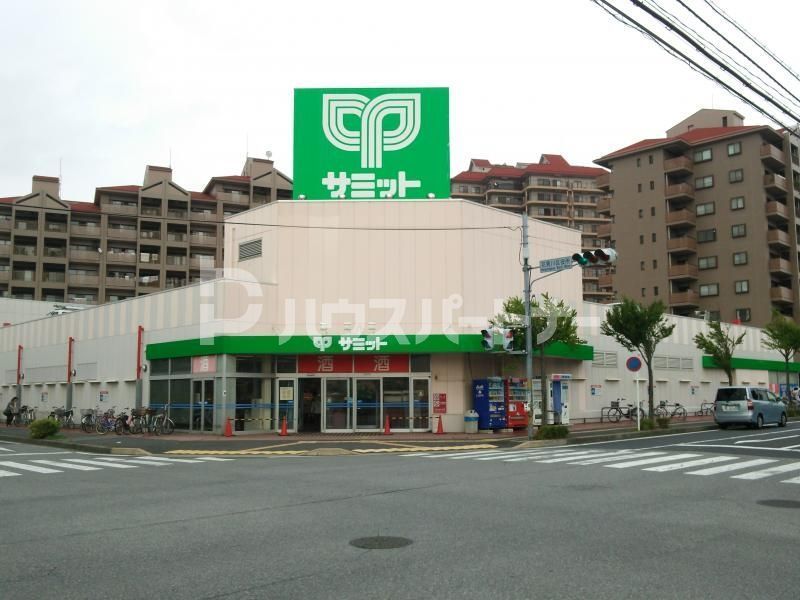 スーパー　サミットストア 花見川区役所前店（スーパー）まで720m
