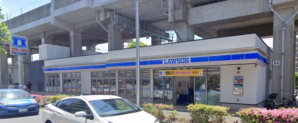 コンビニ　ローソン 川崎上小田中六丁目店（コンビニ）まで460m