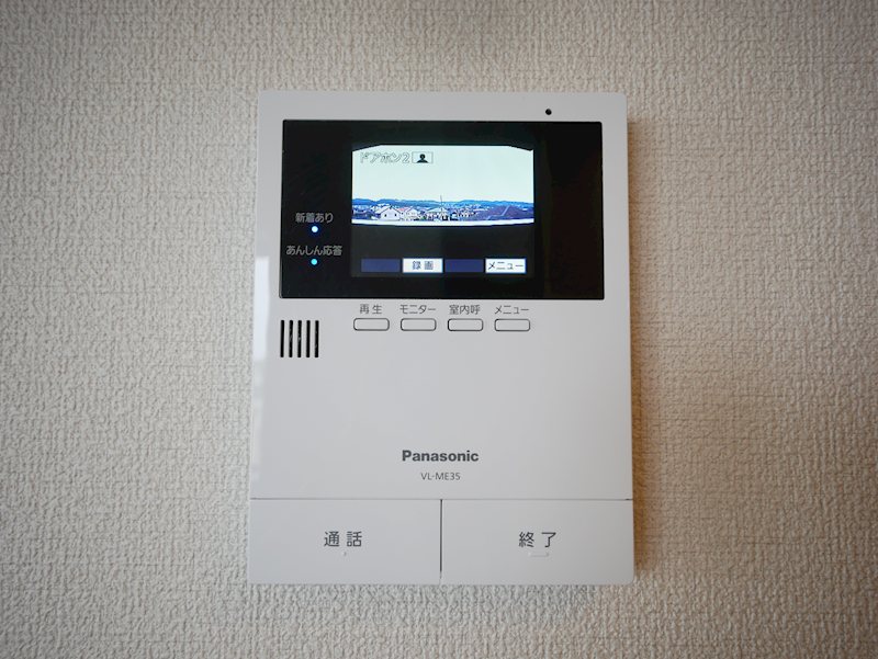 セキュリティ　ＴＶドアホン