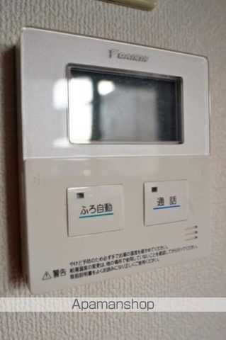 ＪＲ山陽本線 北長瀬駅 徒歩17分 2階建 築18年のその他写真