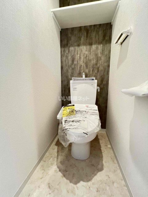エスリード神戸HARBORのトイレ写真