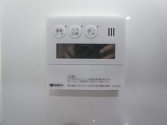 HCフラッツ月見山IIのその他写真
