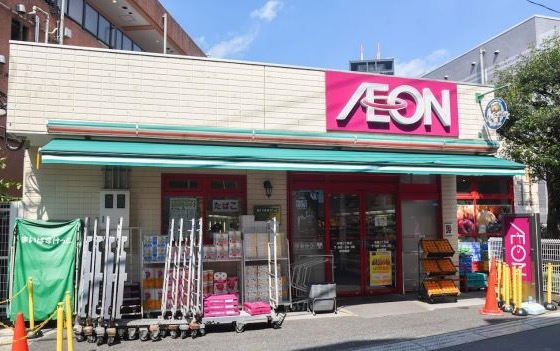 スーパー　まいばすけっと中野3丁目店（スーパー）まで827m
