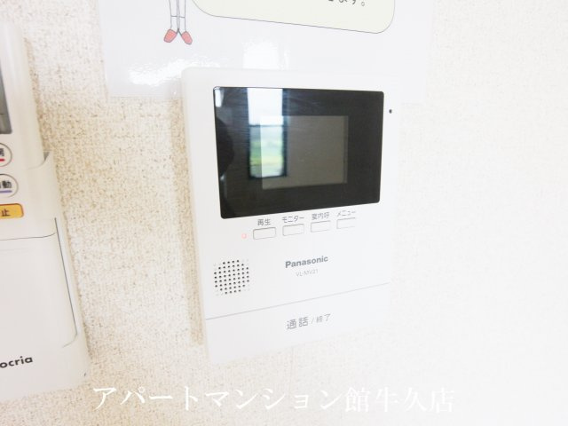セキュリティ　類似です