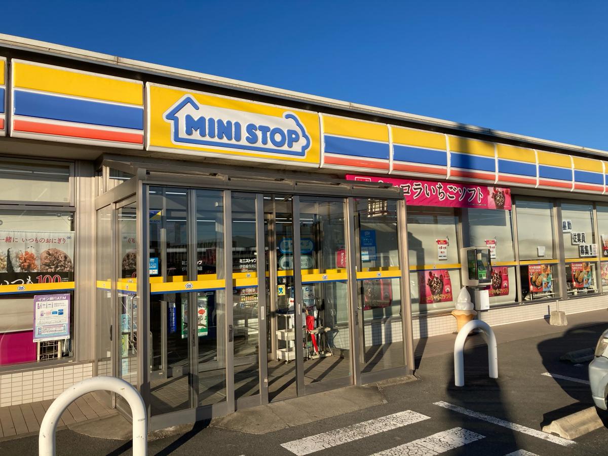 コンビニ　ミニストップ伊勢崎今井店（コンビニ）まで1161m