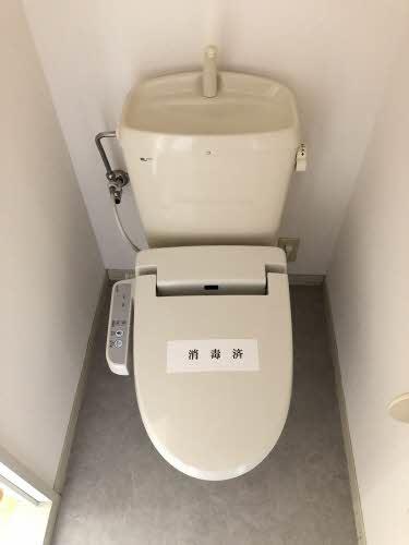 【ノスタルジーハイツ　C棟のトイレ】