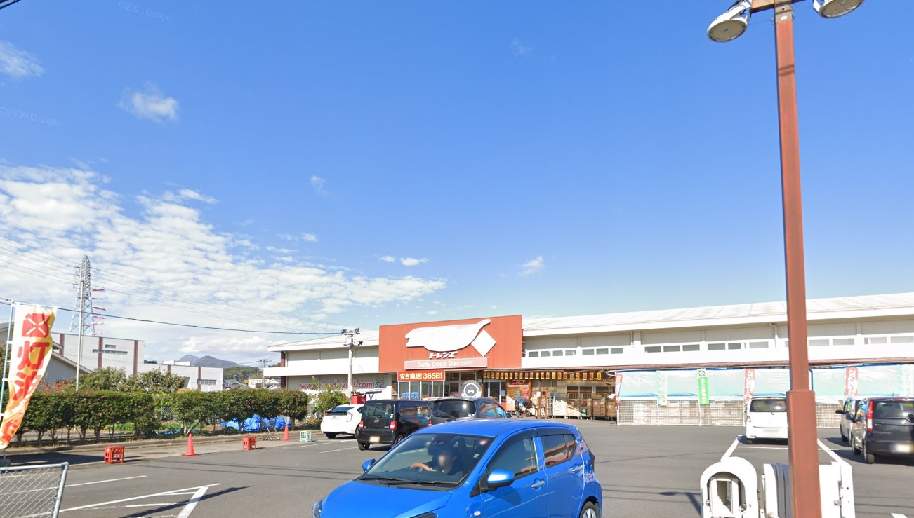 スーパー　業務スーパー古国府店（スーパー）まで430m