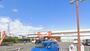 スーパー　業務スーパー古国府店（スーパー）まで430m