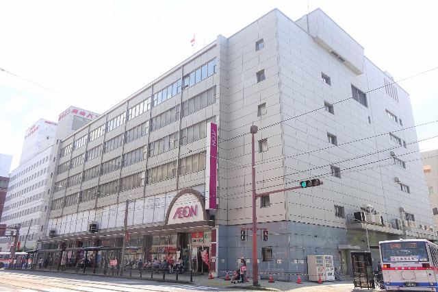 スーパー　イオン長崎店（スーパー）まで321m