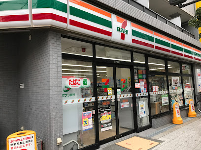 コンビニ　セブン-イレブン 大阪福島７丁目店（コンビニ）まで505m