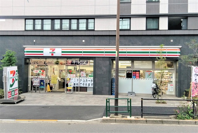コンビニ　セブンイレブン東中野4丁目店（コンビニ）まで147m