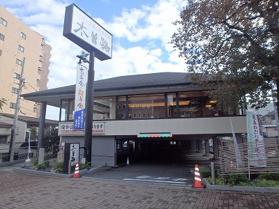 飲食店　木曽路上落合店（飲食店）まで369m