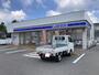 コンビニ　ローソン金沢有松店（コンビニ）まで577m