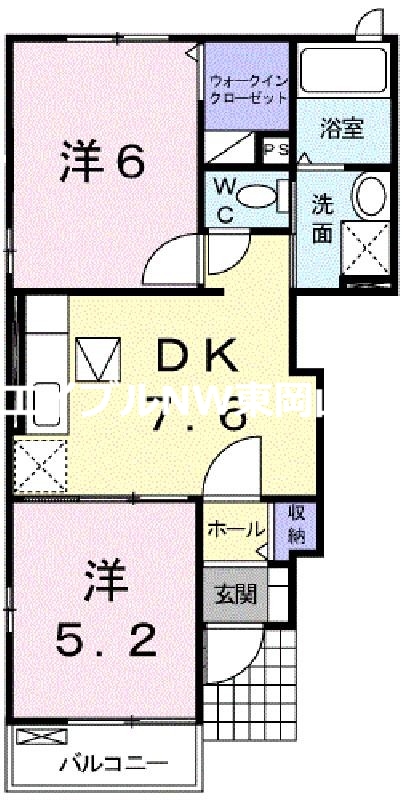 サンライズフェアスカイの間取り