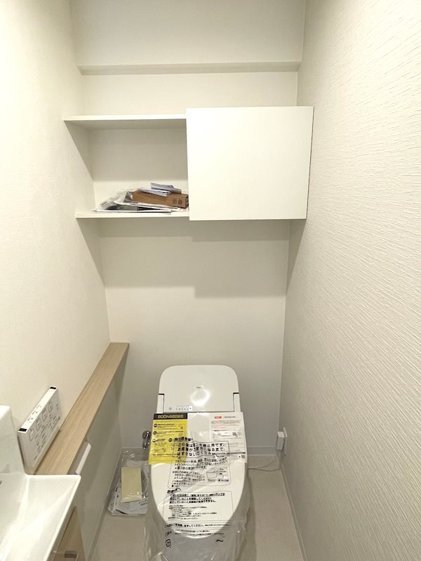 【クオリア京都東山のトイレ】