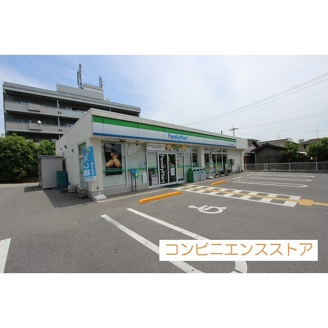 コンビニ　ファミリーマート米子旗ケ崎店（コンビニ）まで450m