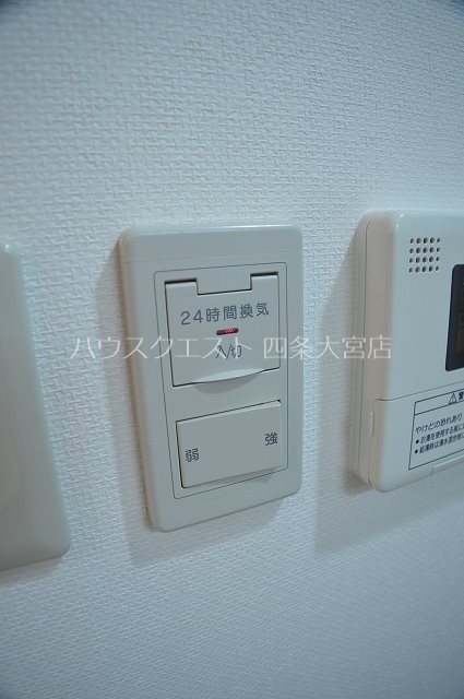 【京都市下京区坊門町のマンションのその他設備】