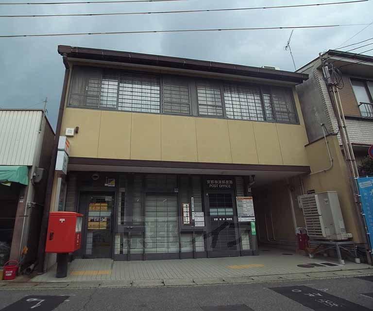 【京都市右京区梅津南上田町のマンションの郵便局】