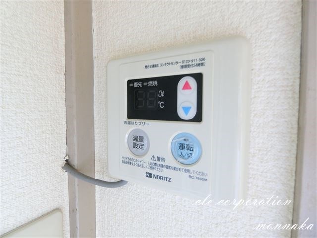 【江東区永代のマンションのその他設備】