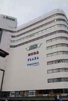 【名古屋市東区橦木町のマンションのホームセンター】